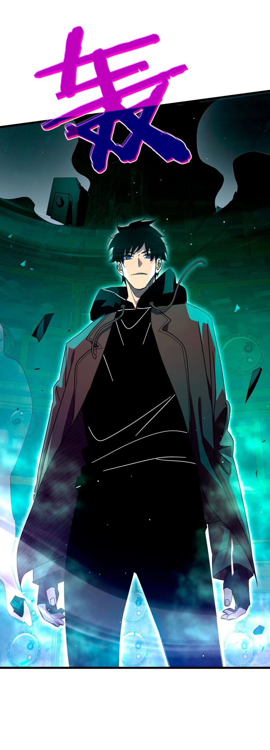 Read Пассивные навыки помогают мне побеждать RU Manga Online