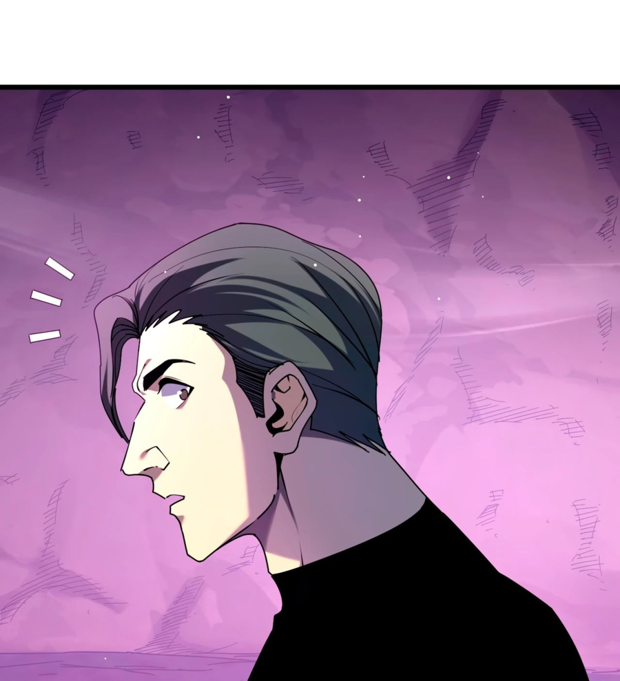 Read Пассивные навыки помогают мне побеждать RU Manga Online