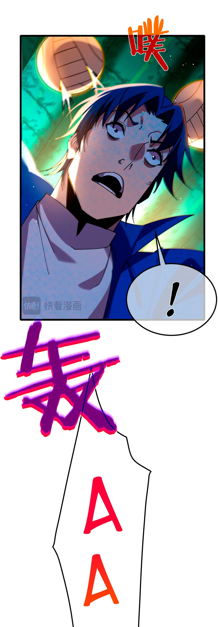 Read Пассивные навыки помогают мне побеждать RU Manga Online