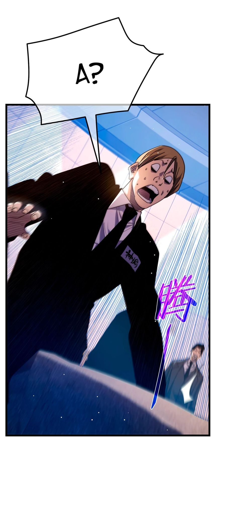 Read Пассивные навыки помогают мне побеждать RU Manga Online