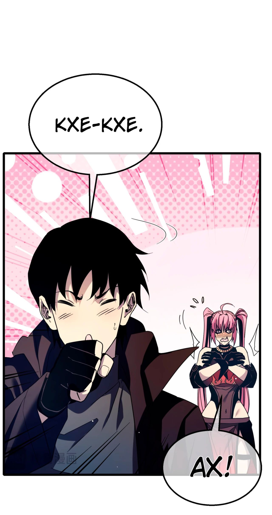Read Пассивные навыки помогают мне побеждать RU Manga Online