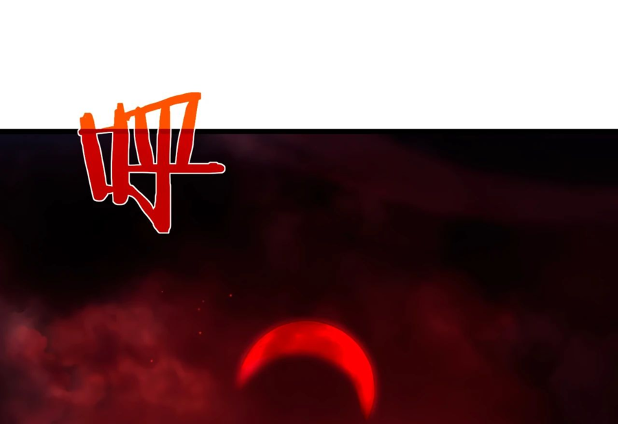 Read Пассивные навыки помогают мне побеждать RU Manga Online