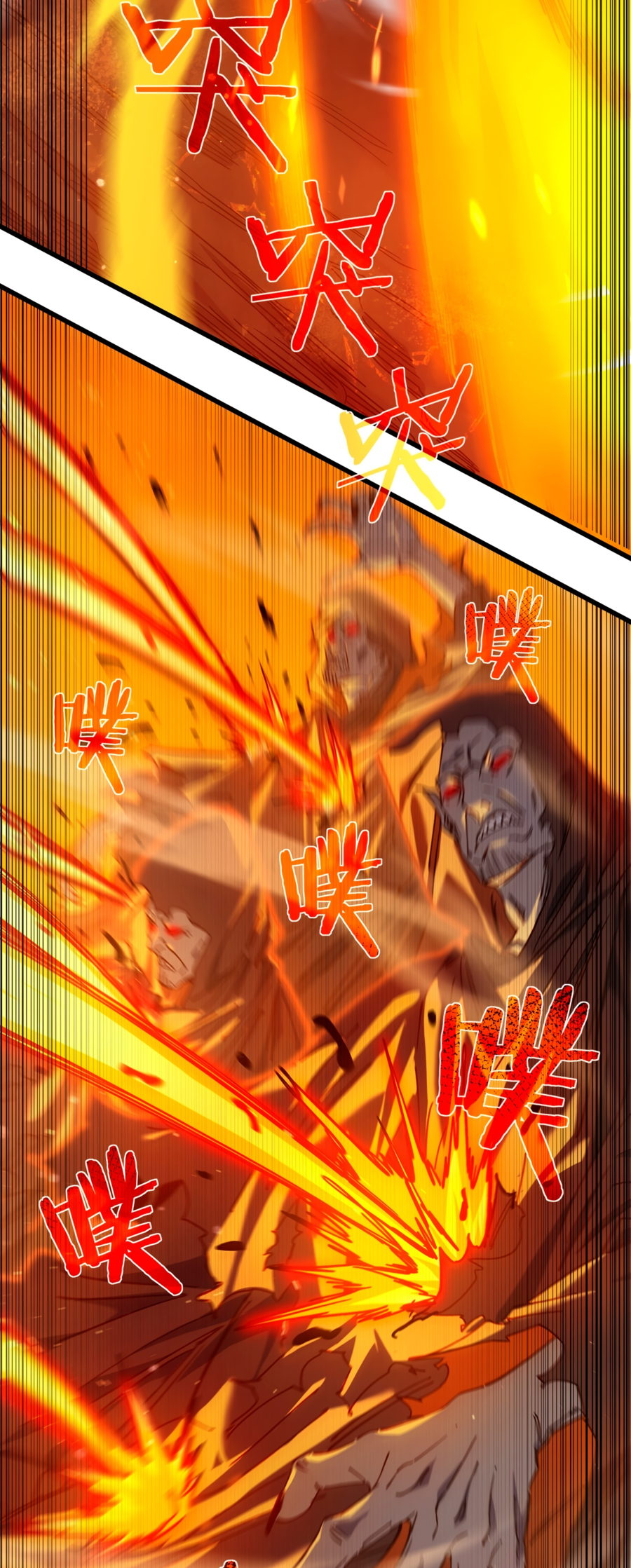 Read Пассивные навыки помогают мне побеждать RU Manga Online