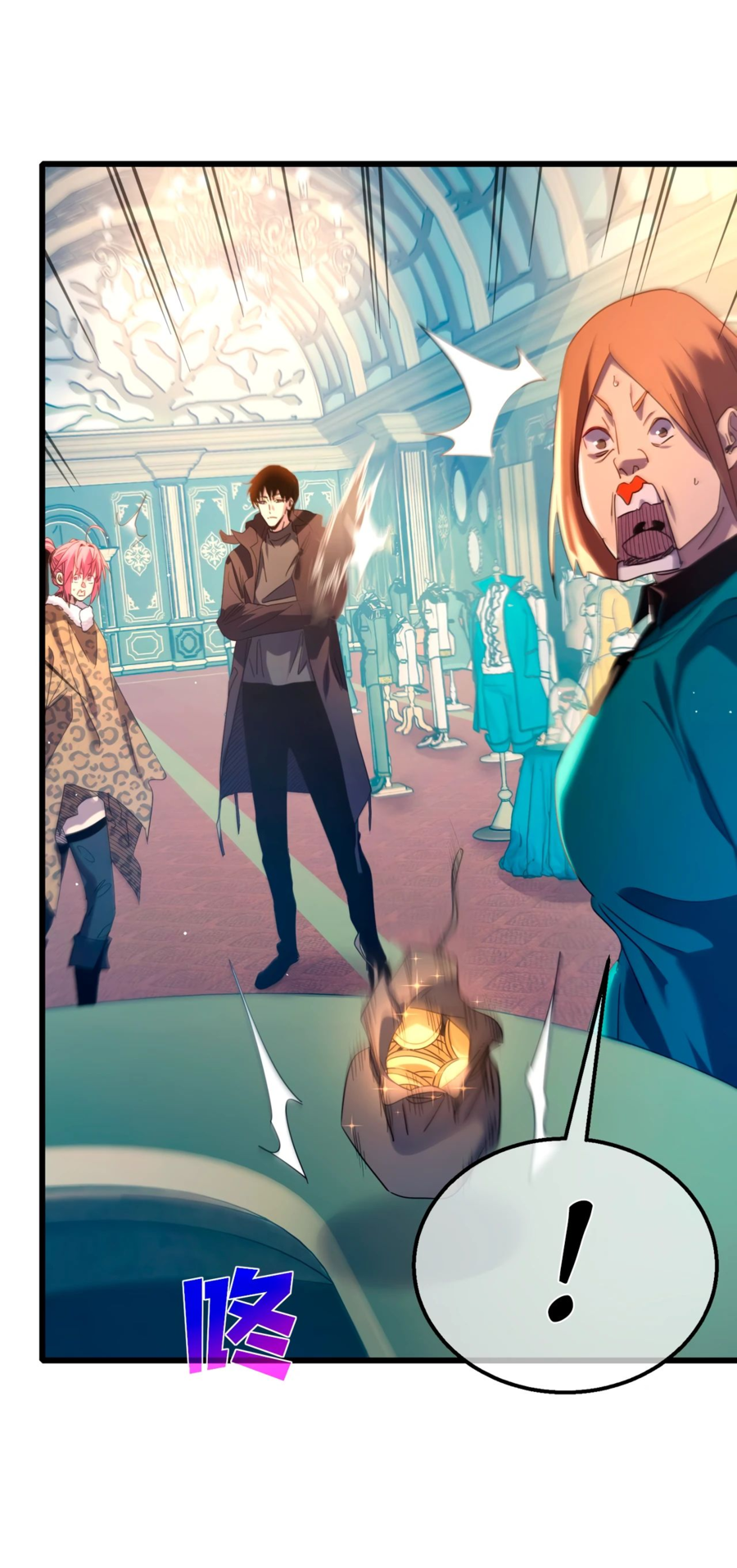 Read Пассивные навыки помогают мне побеждать RU Manga Online