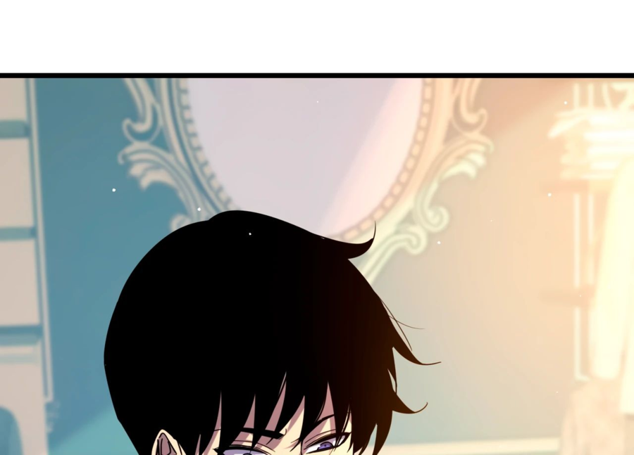 Read Пассивные навыки помогают мне побеждать RU Manga Online
