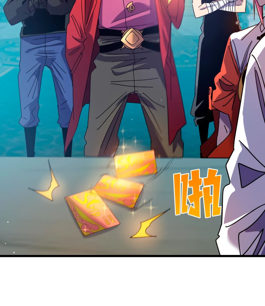 Read Пассивные навыки помогают мне побеждать RU Manga Online