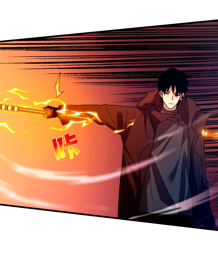 Read Пассивные навыки помогают мне побеждать RU Manga Online