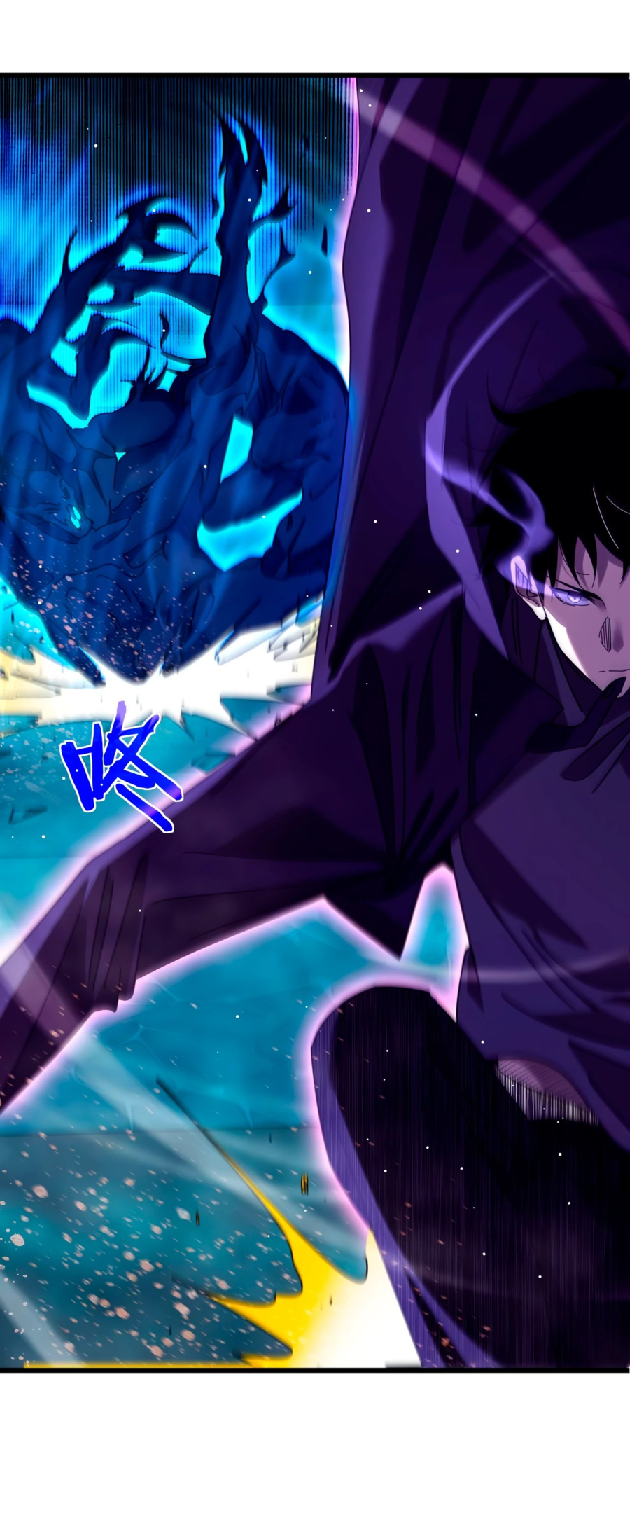 Read Пассивные навыки помогают мне побеждать RU Manga Online
