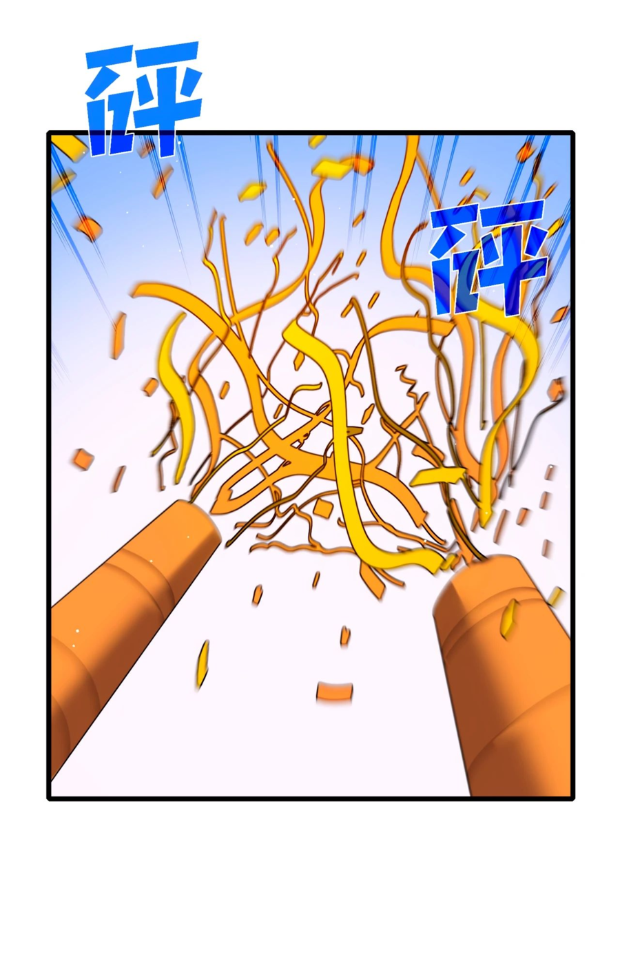 Read Пассивные навыки помогают мне побеждать RU Manga Online