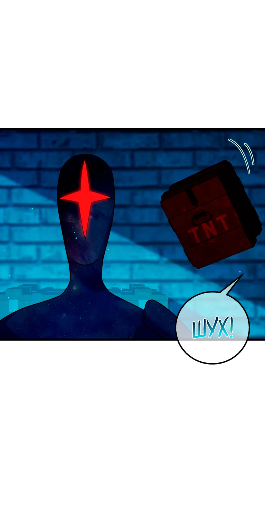 Read Пассивные навыки помогают мне побеждать RU Manga Online