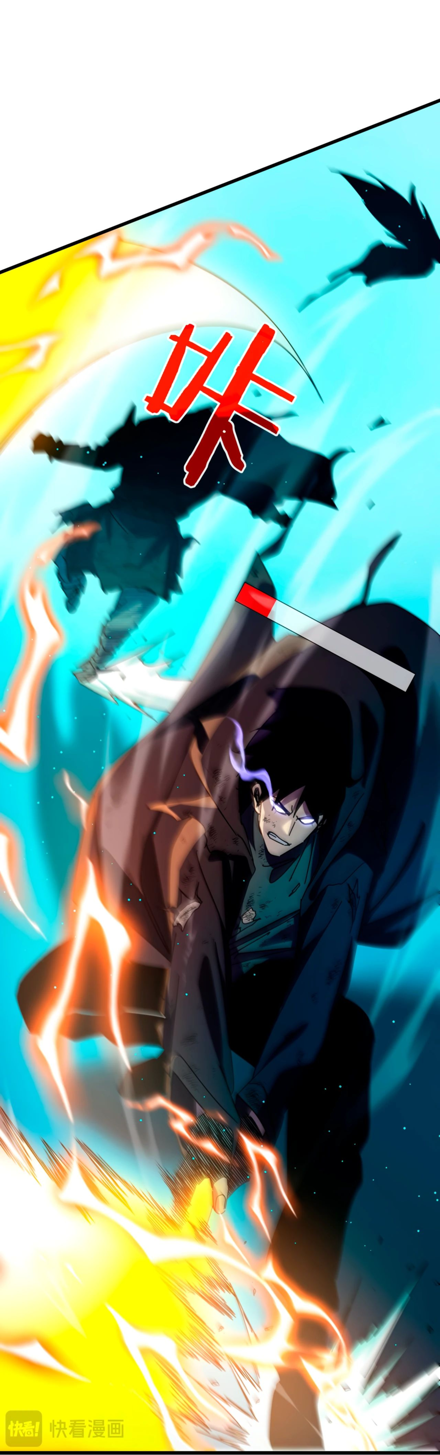 Read Пассивные навыки помогают мне побеждать RU Manga Online