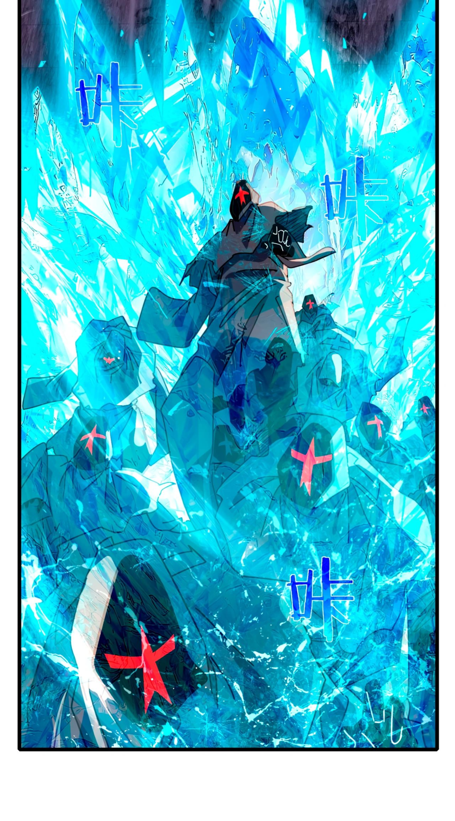 Read Пассивные навыки помогают мне побеждать RU Manga Online
