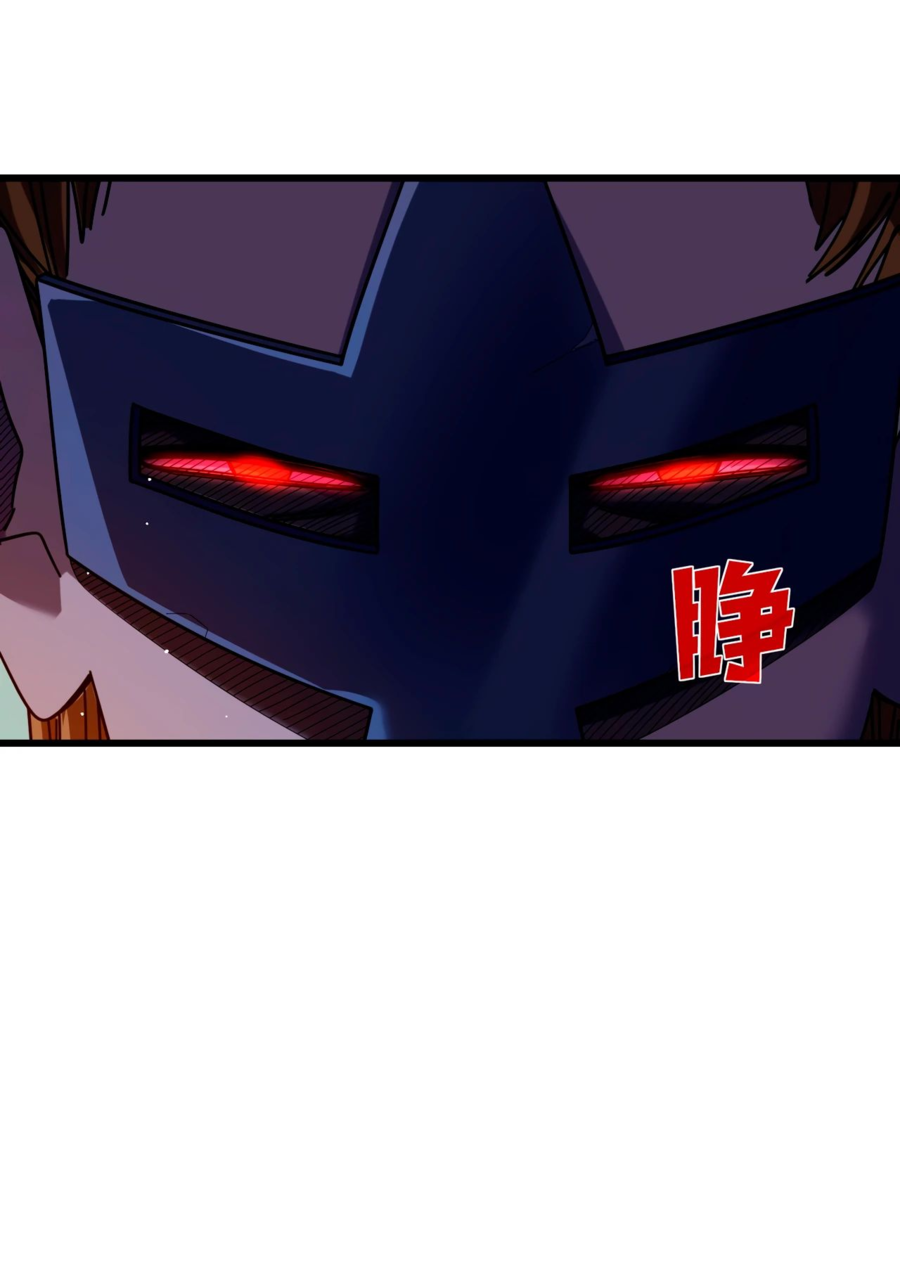 Read Пассивные навыки помогают мне побеждать RU Manga Online