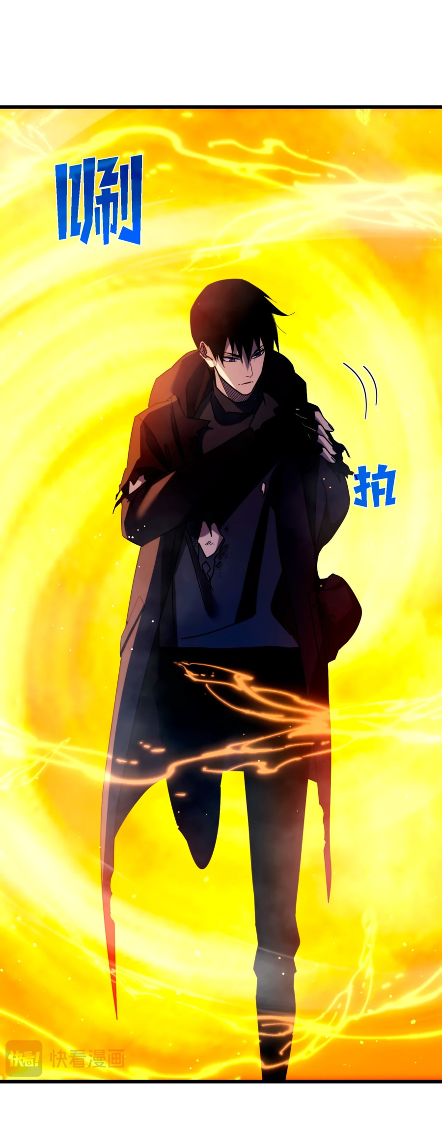 Read Пассивные навыки помогают мне побеждать RU Manga Online