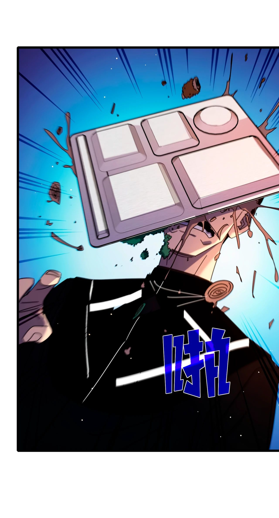 Read Пассивные навыки помогают мне побеждать RU Manga Online