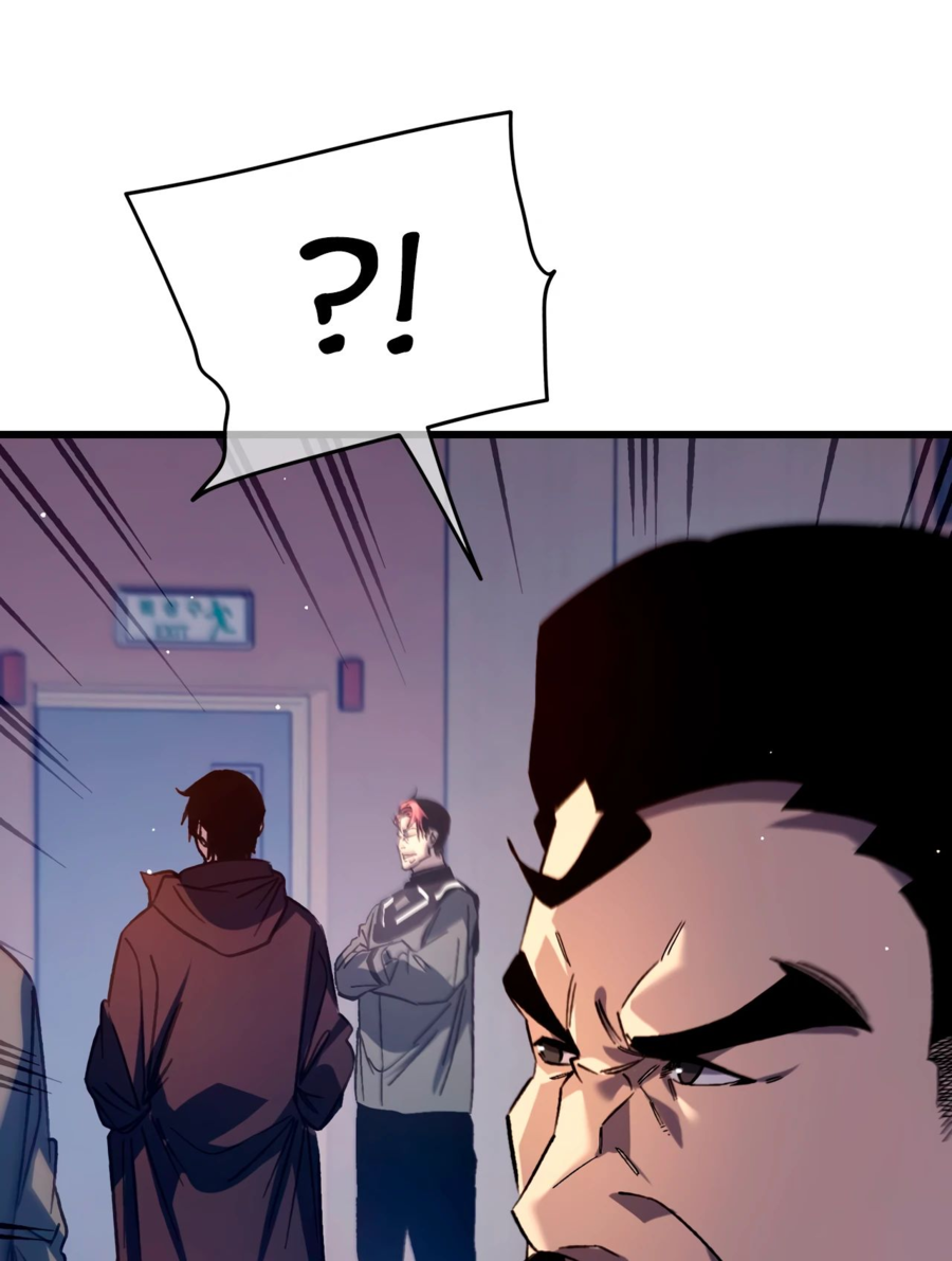 Read Пассивные навыки помогают мне побеждать RU Manga Online