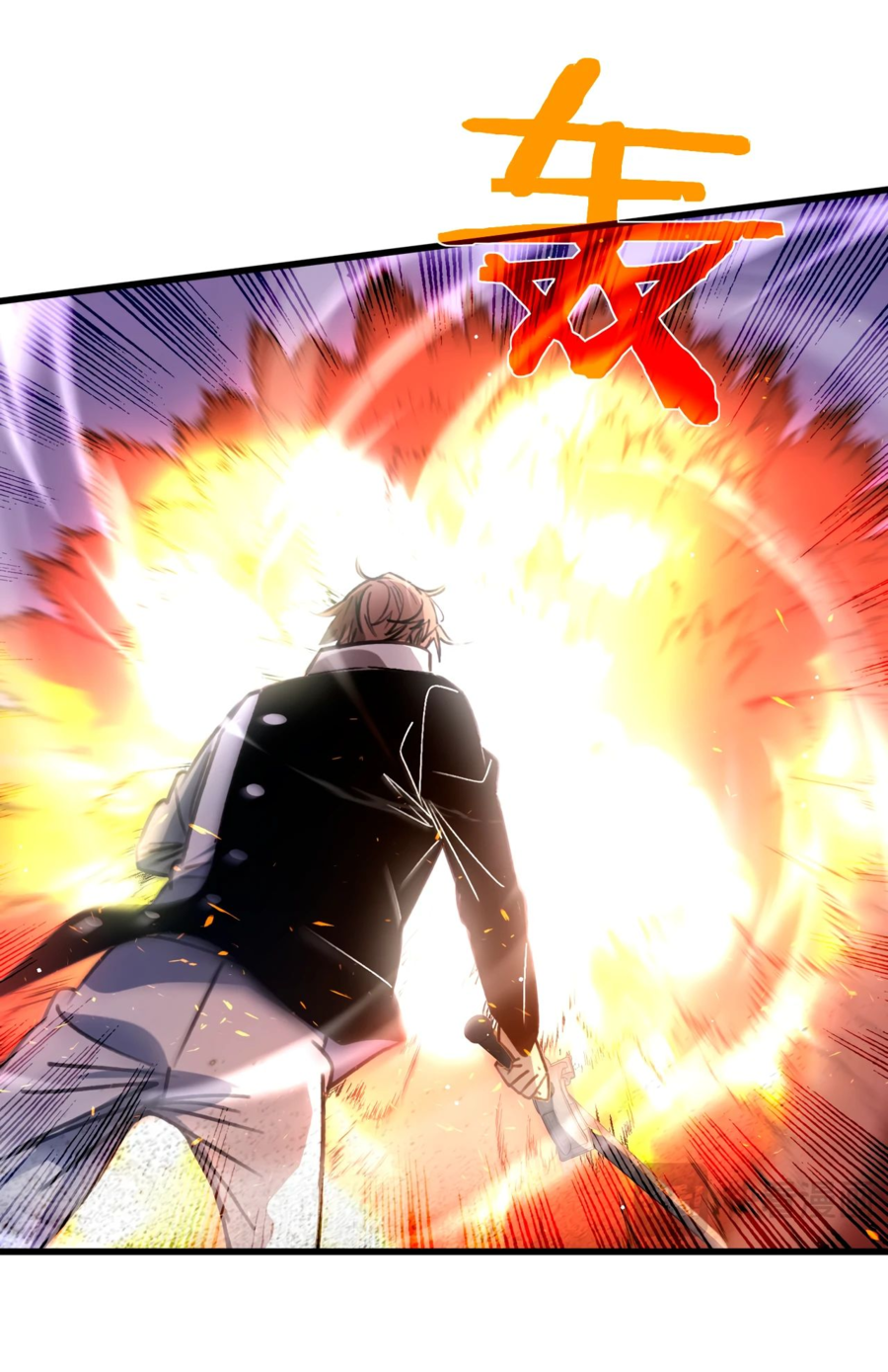Read Пассивные навыки помогают мне побеждать RU Manga Online