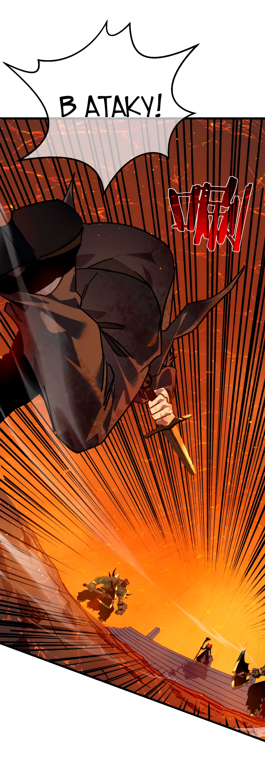 Read Пассивные навыки помогают мне побеждать RU Manga Online