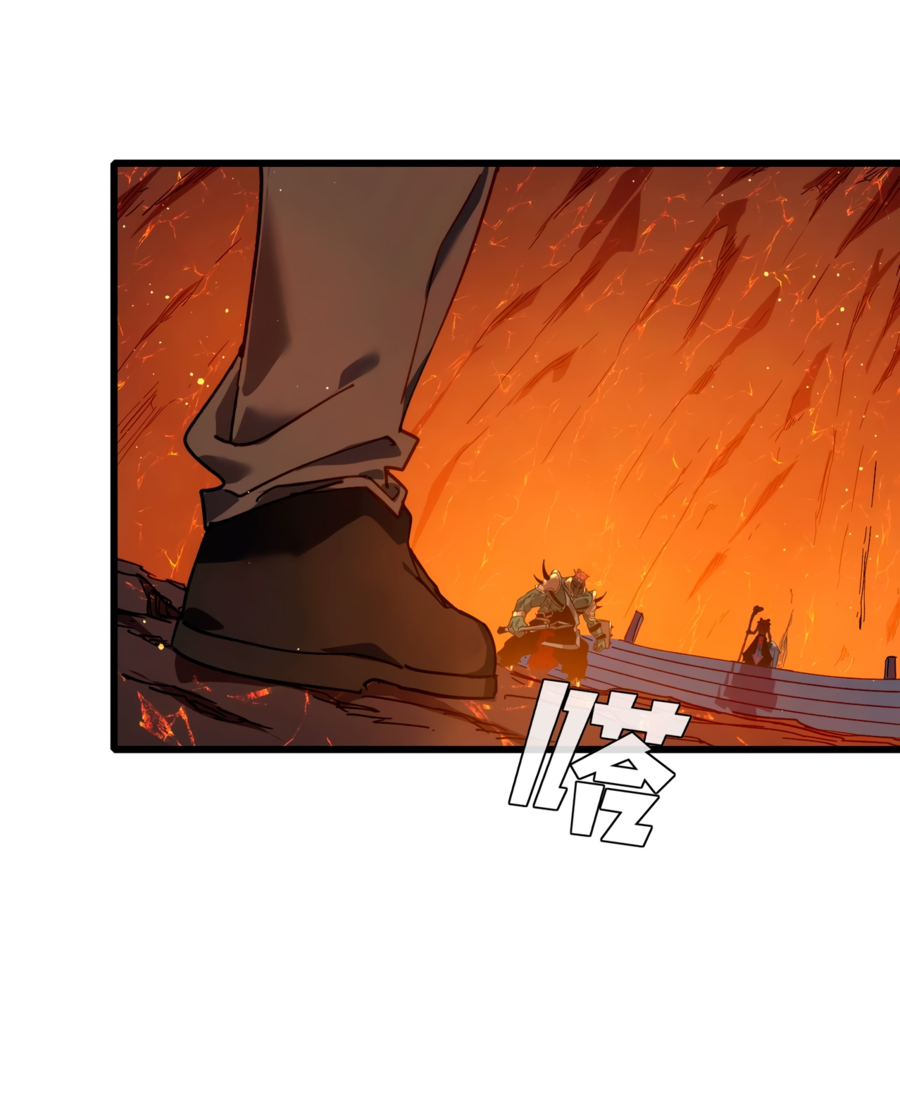 Read Пассивные навыки помогают мне побеждать RU Manga Online