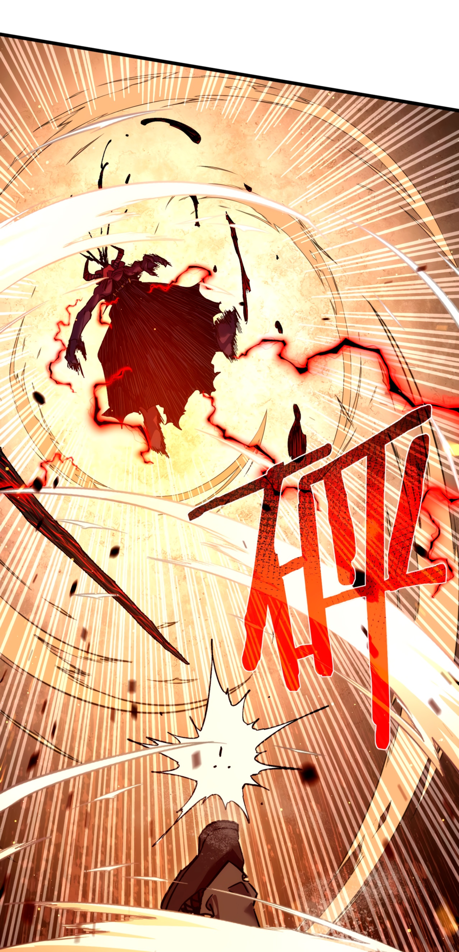 Read Пассивные навыки помогают мне побеждать RU Manga Online