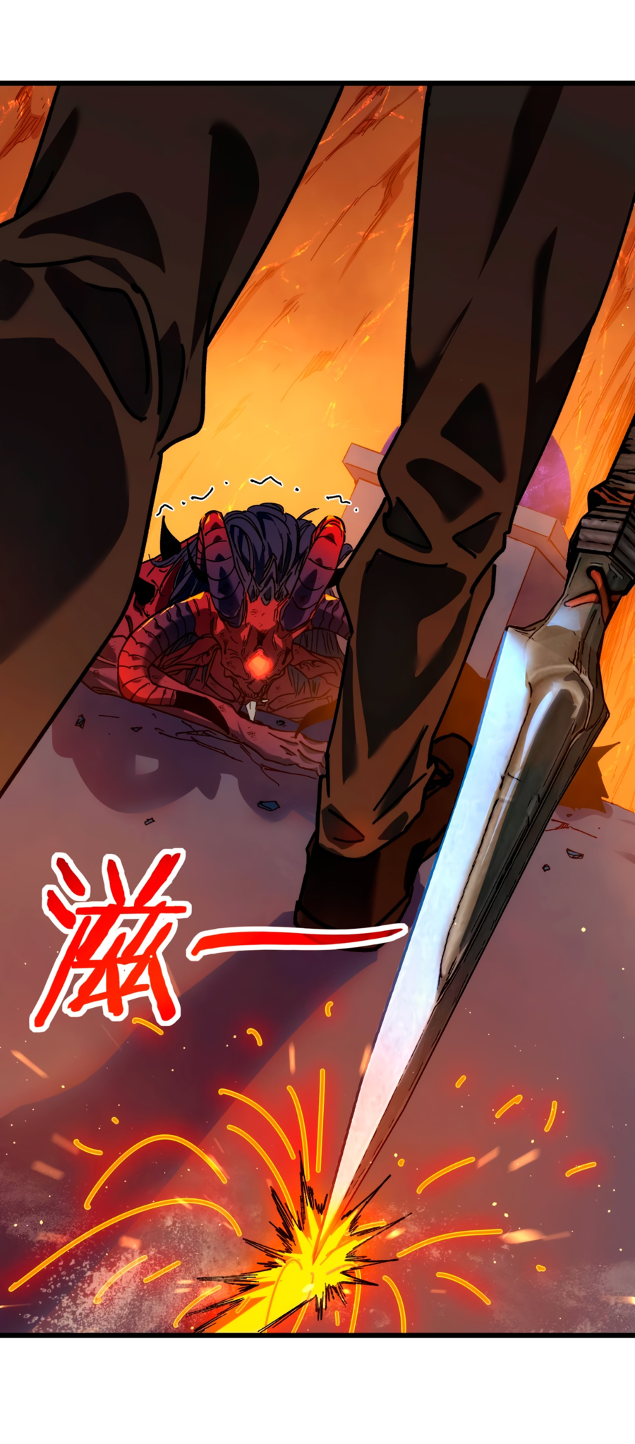 Read Пассивные навыки помогают мне побеждать RU Manga Online