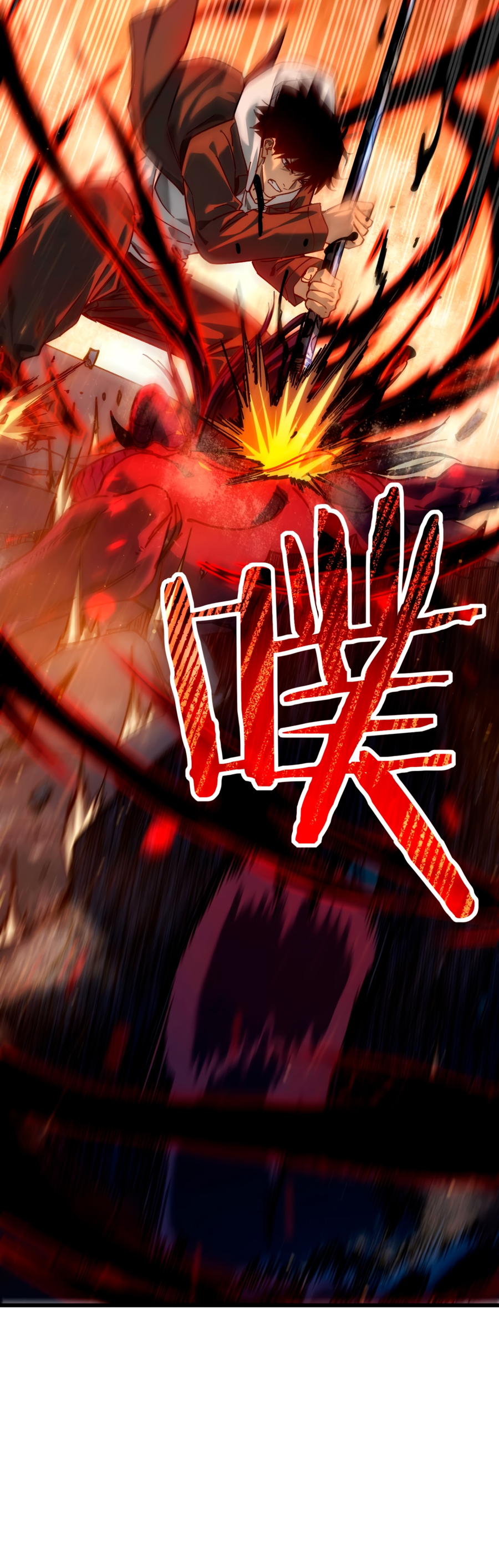 Read Пассивные навыки помогают мне побеждать RU Manga Online