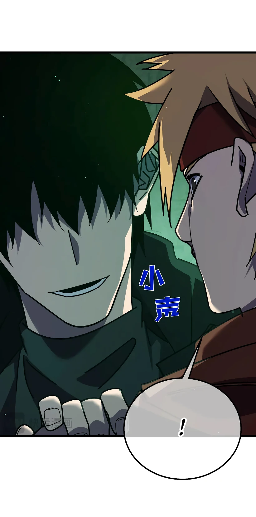 Read Пассивные навыки помогают мне побеждать RU Manga Online