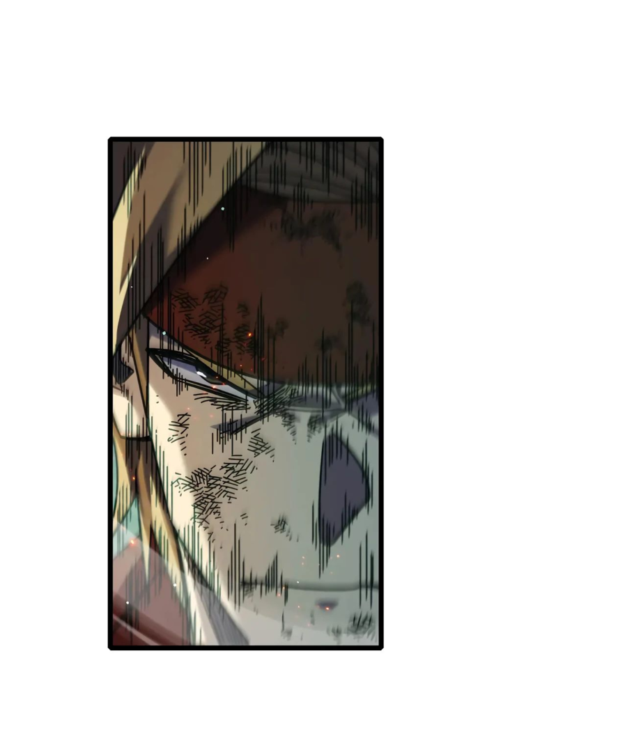 Read Пассивные навыки помогают мне побеждать RU Manga Online