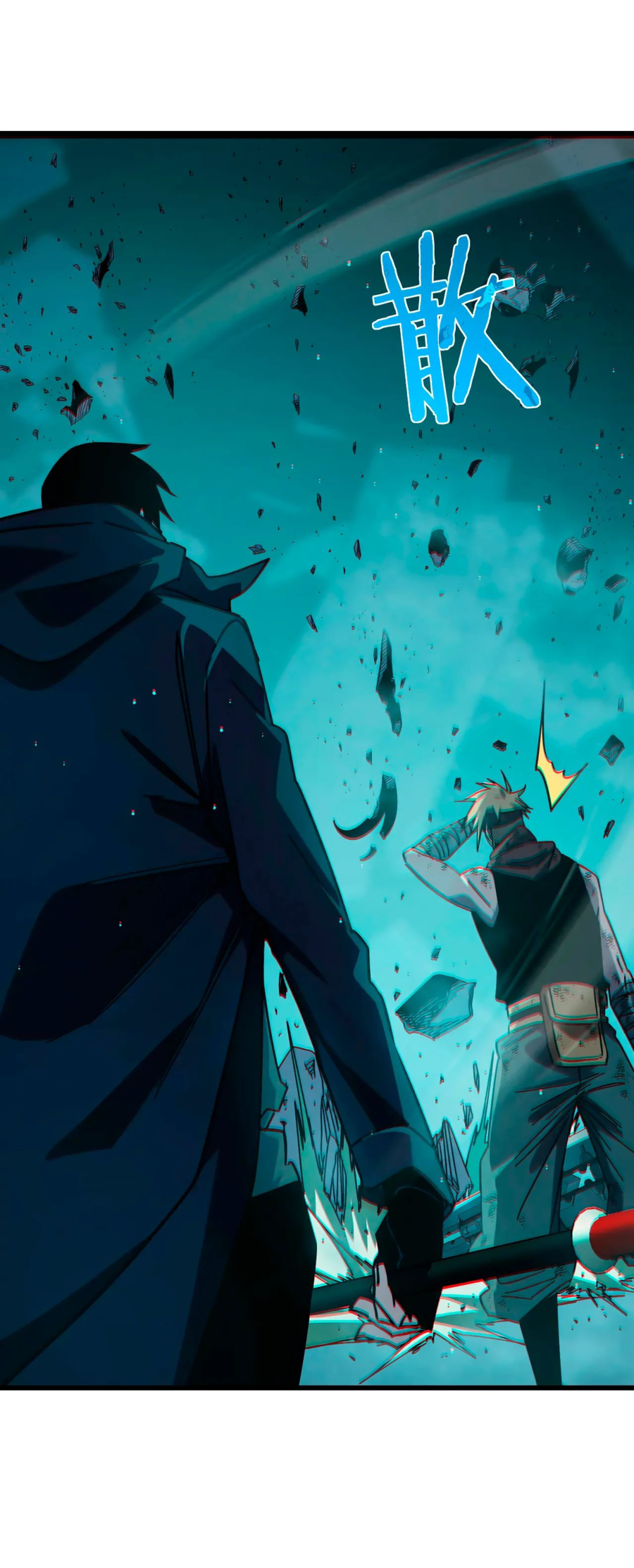 Read Пассивные навыки помогают мне побеждать RU Manga Online