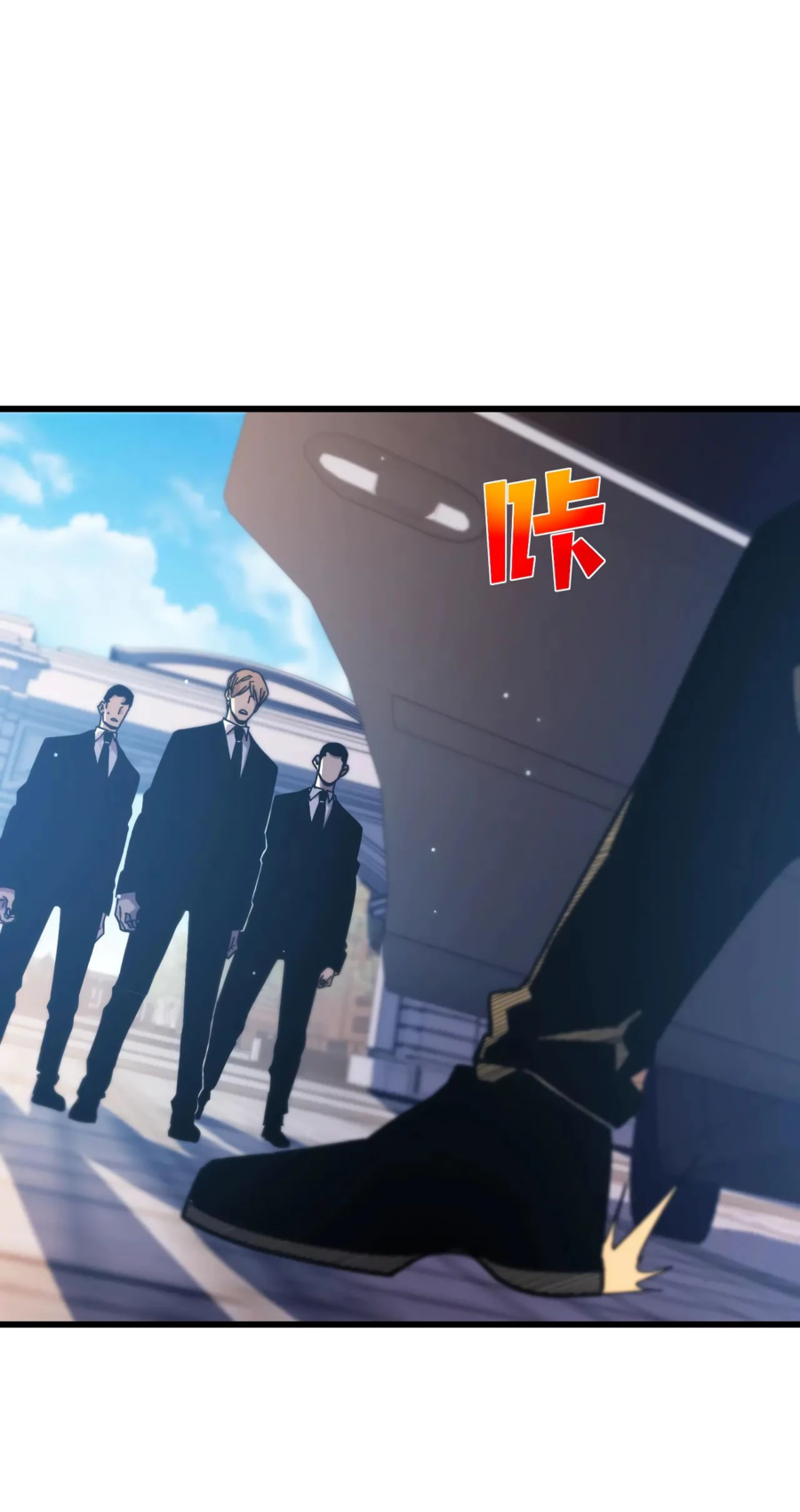 Read Пассивные навыки помогают мне побеждать RU Manga Online