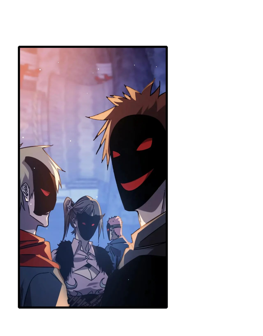 Read Пассивные навыки помогают мне побеждать RU Manga Online