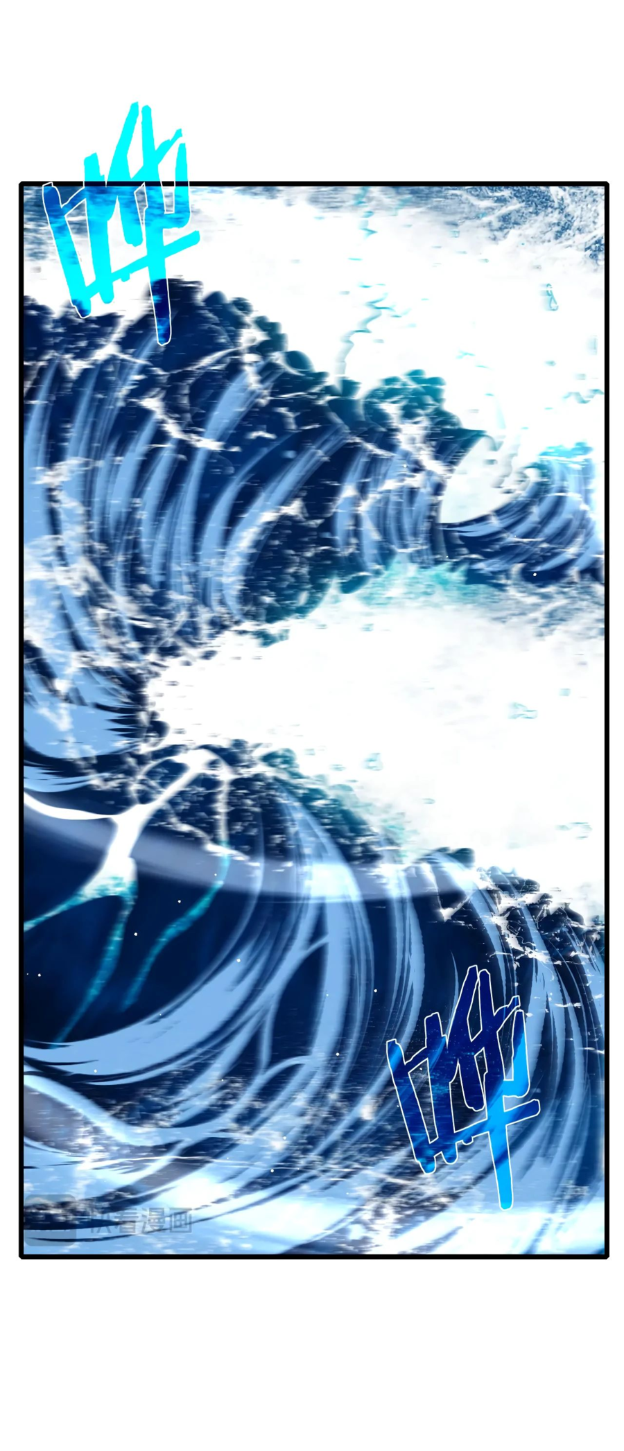 Read Пассивные навыки помогают мне побеждать RU Manga Online