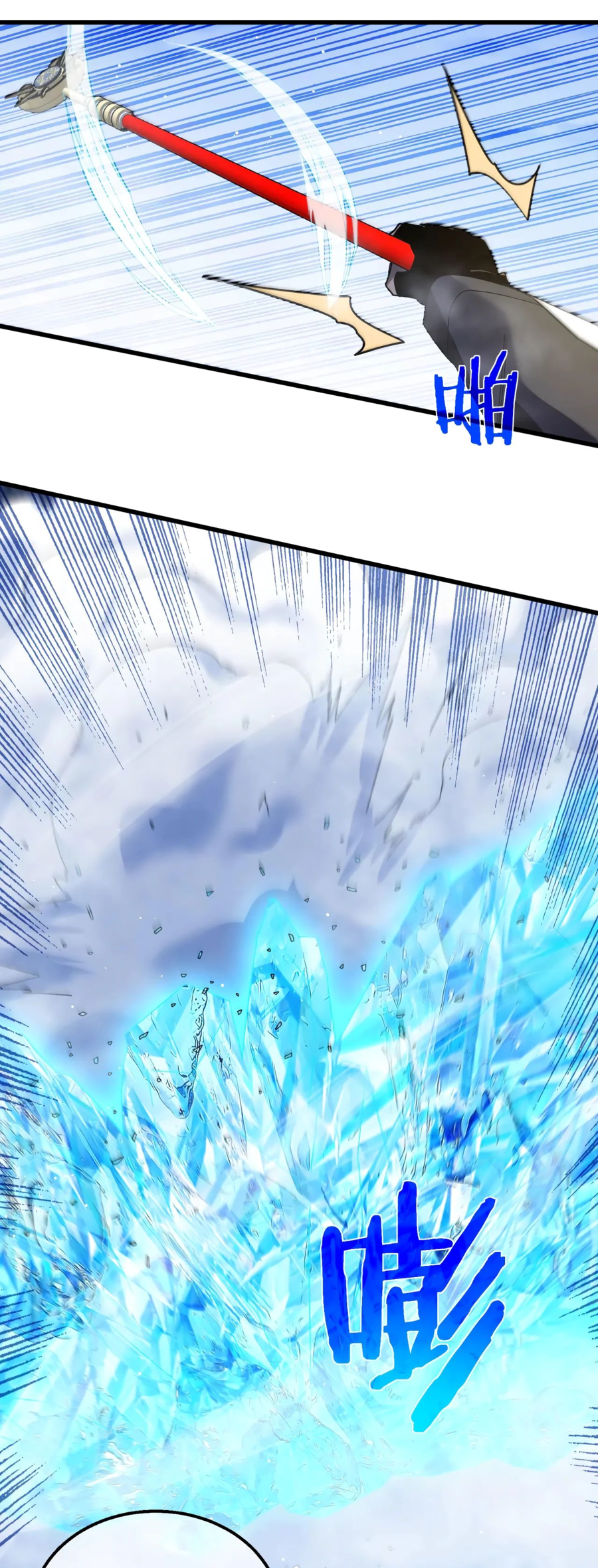 Read Пассивные навыки помогают мне побеждать RU Manga Online