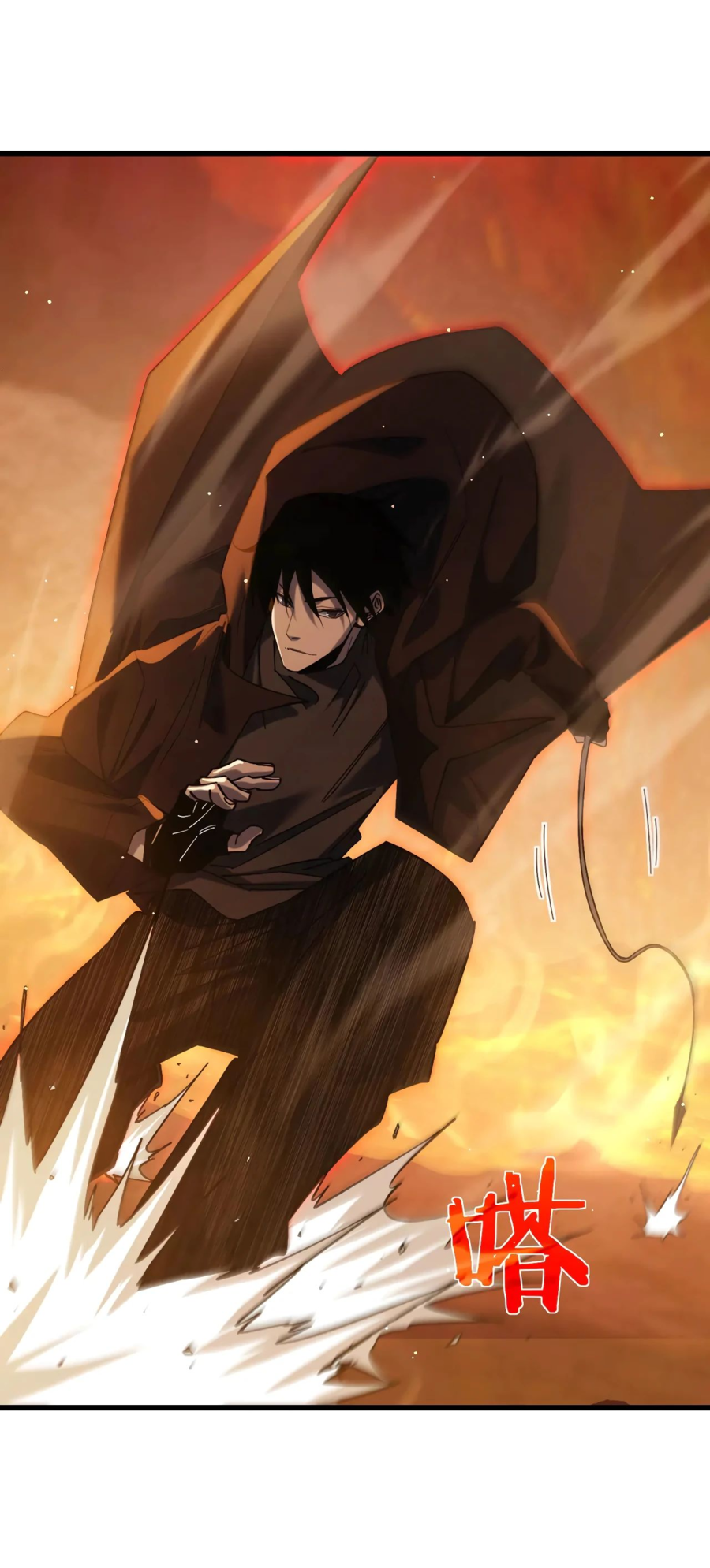 Read Пассивные навыки помогают мне побеждать RU Manga Online