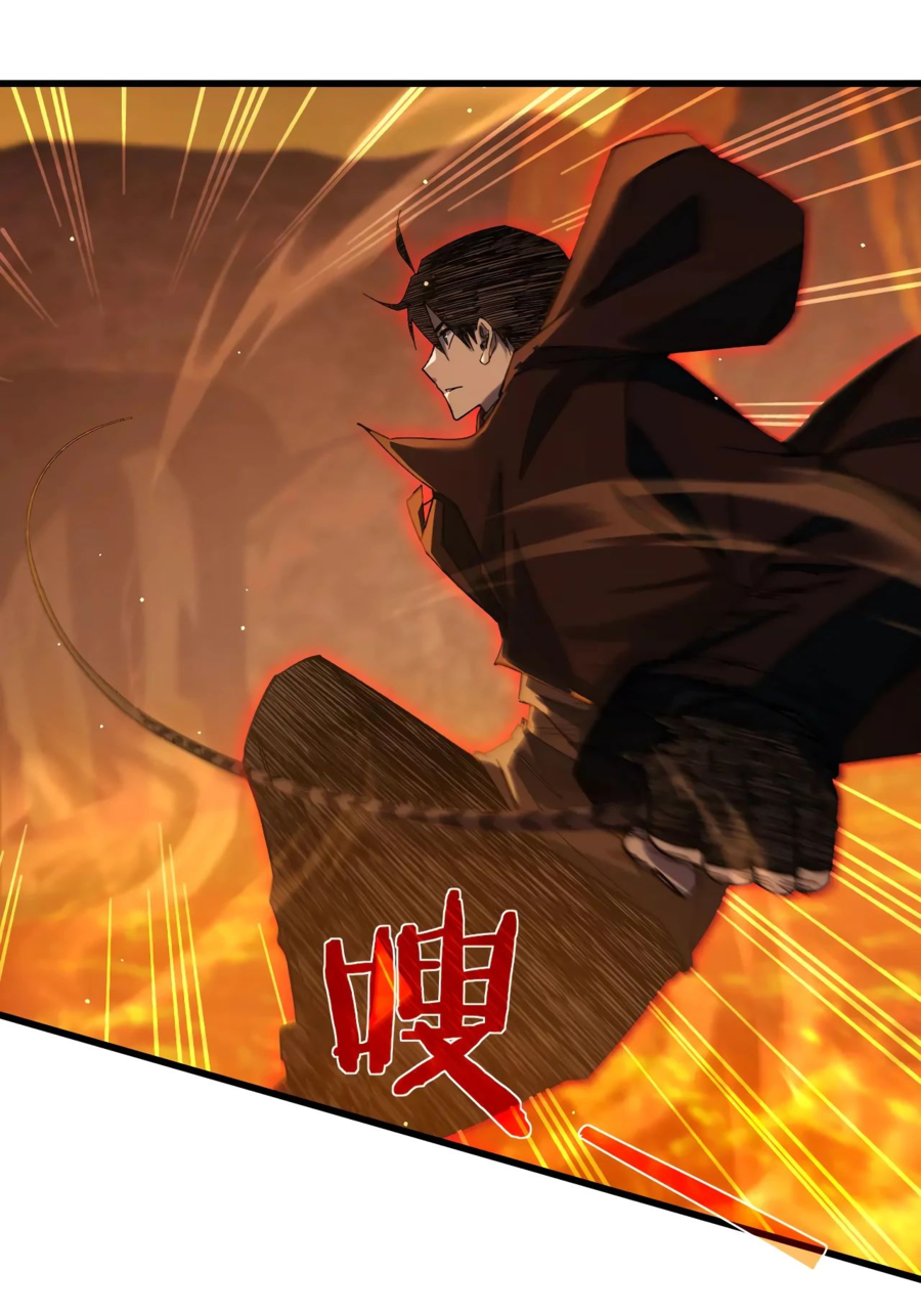 Read Пассивные навыки помогают мне побеждать RU Manga Online