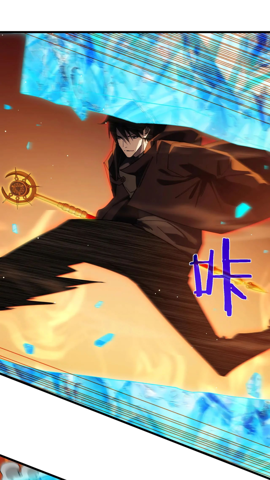 Read Пассивные навыки помогают мне побеждать RU Manga Online