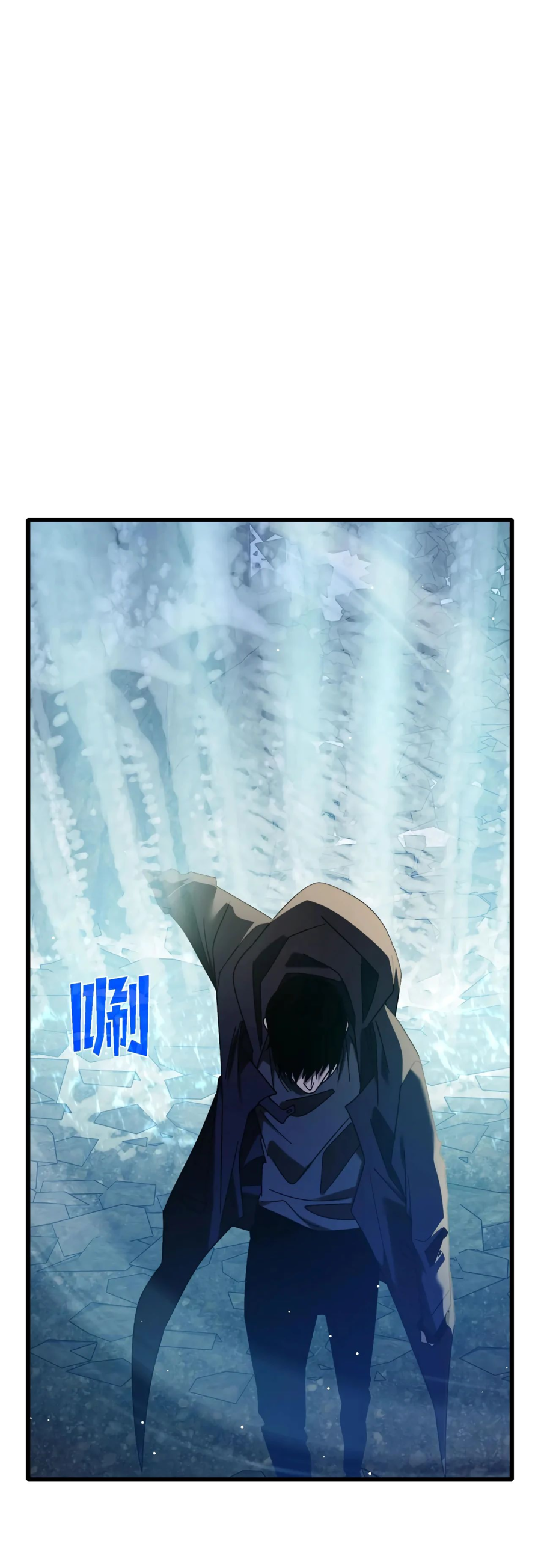 Read Пассивные навыки помогают мне побеждать RU Manga Online