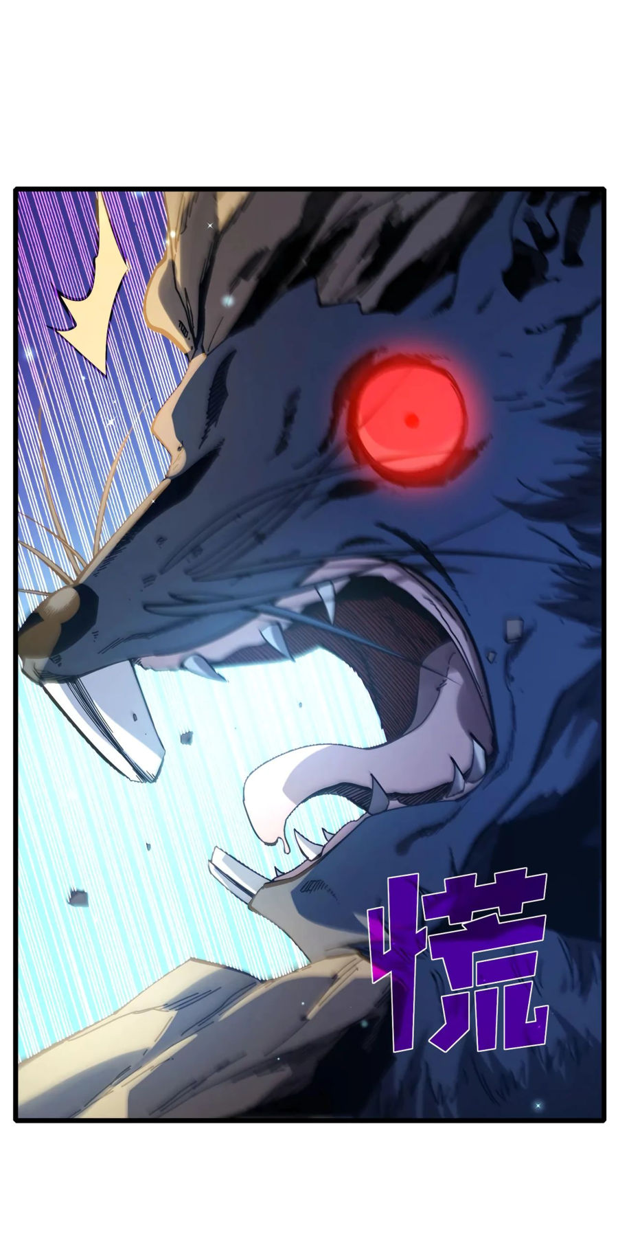 Read Пассивные навыки помогают мне побеждать RU Manga Online