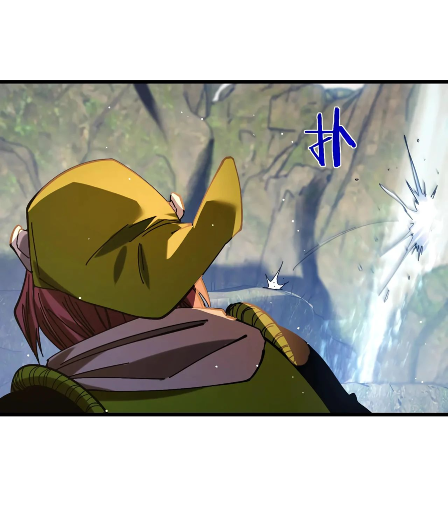 Read Пассивные навыки помогают мне побеждать RU Manga Online