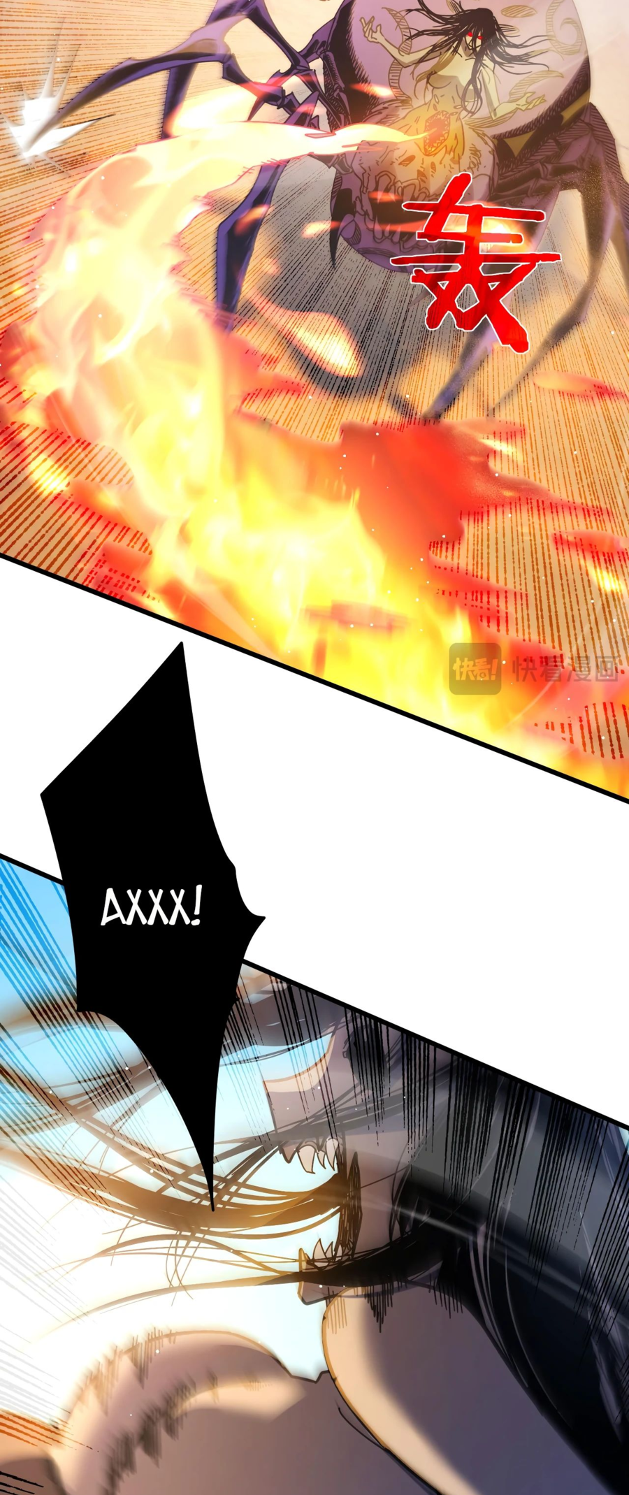 Read Пассивные навыки помогают мне побеждать RU Manga Online