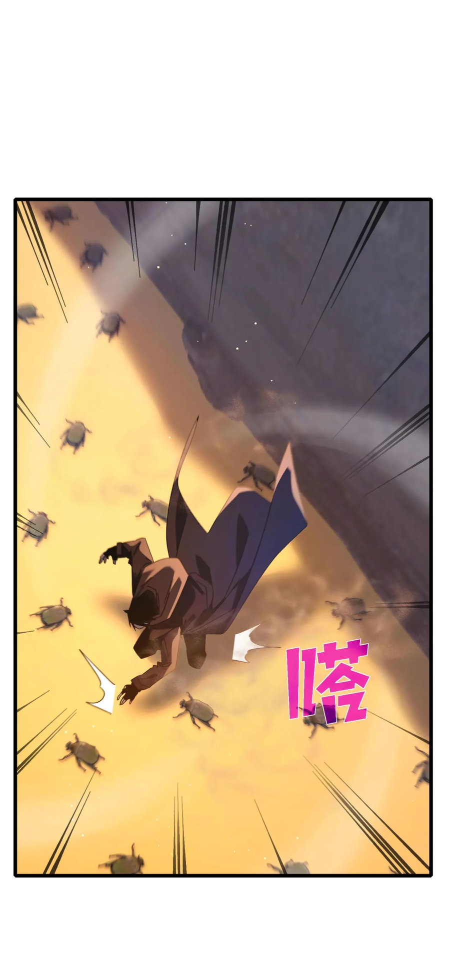 Read Пассивные навыки помогают мне побеждать RU Manga Online