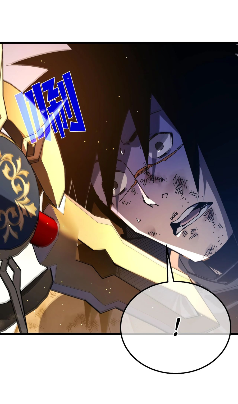 Read Пассивные навыки помогают мне побеждать RU Manga Online