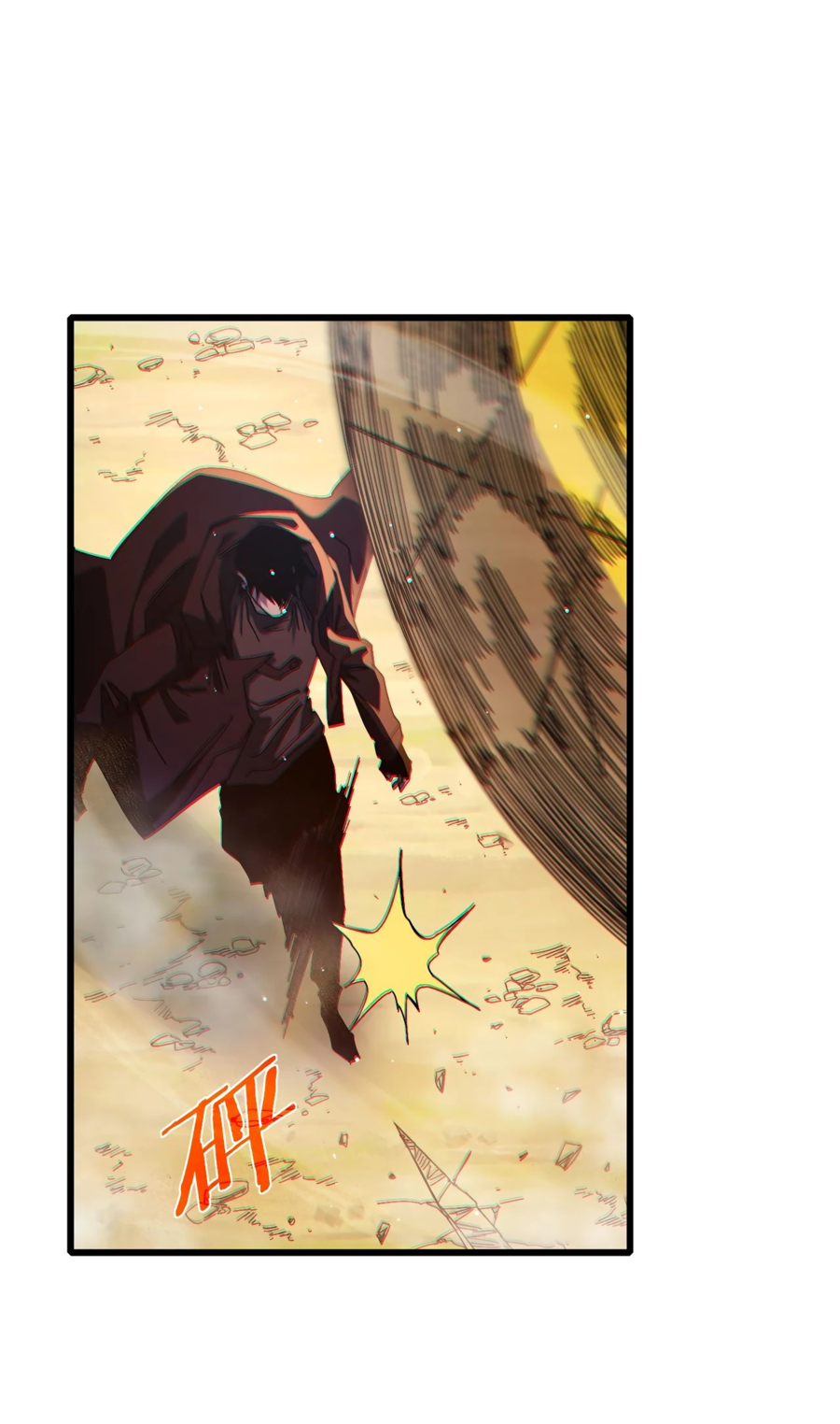 Read Пассивные навыки помогают мне побеждать RU Manga Online