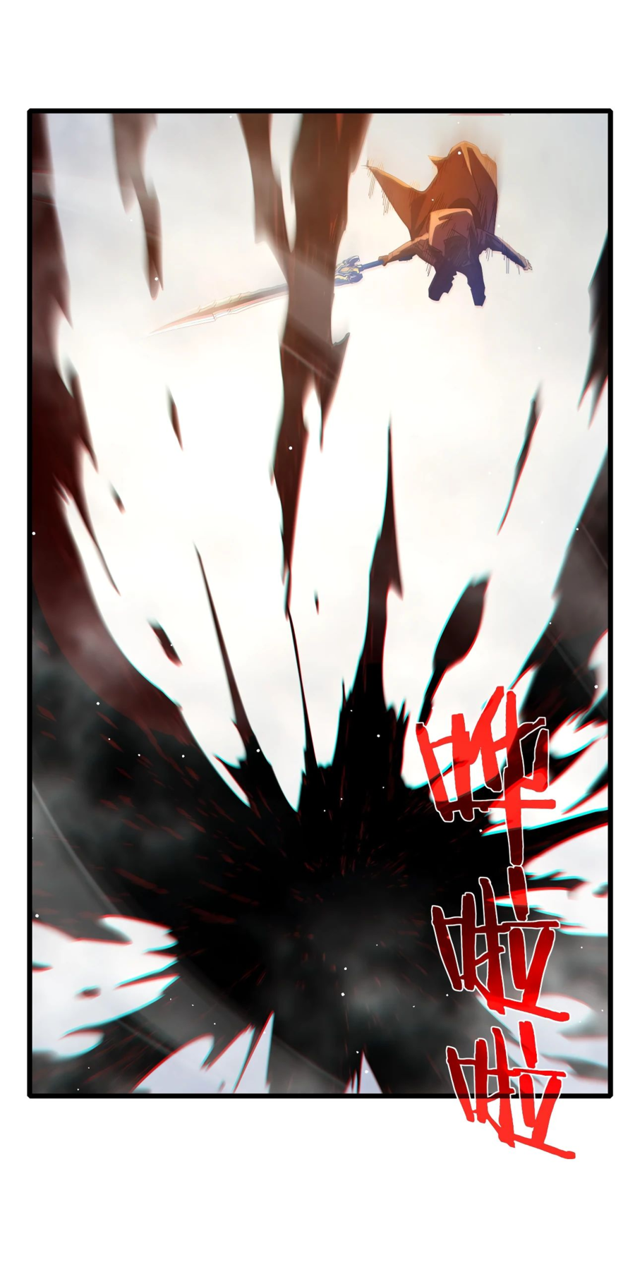 Read Пассивные навыки помогают мне побеждать RU Manga Online