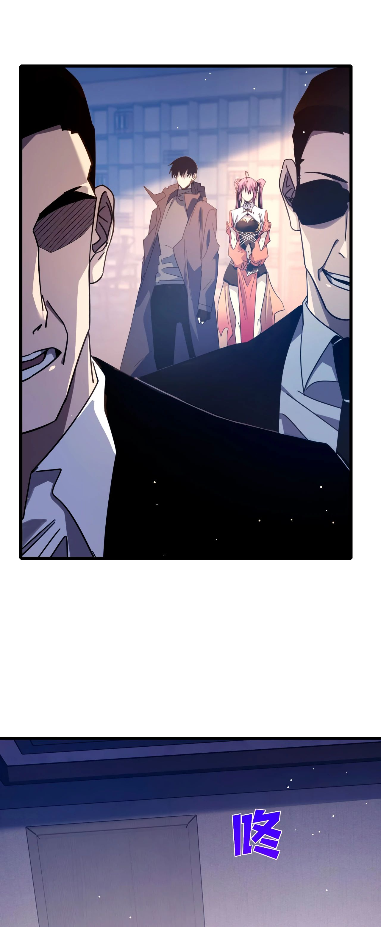 Read Пассивные навыки помогают мне побеждать RU Manga Online