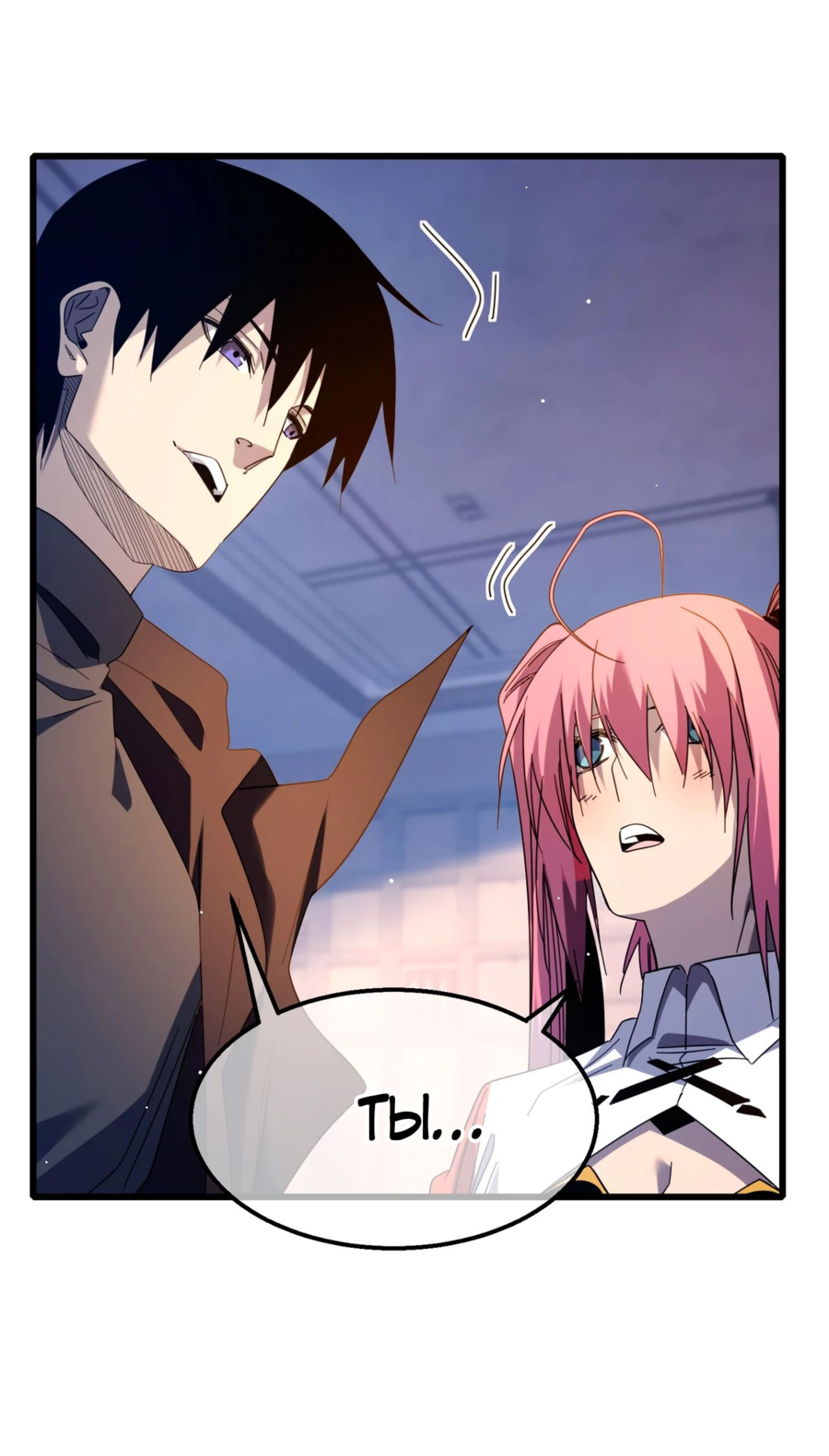 Read Пассивные навыки помогают мне побеждать RU Manga Online