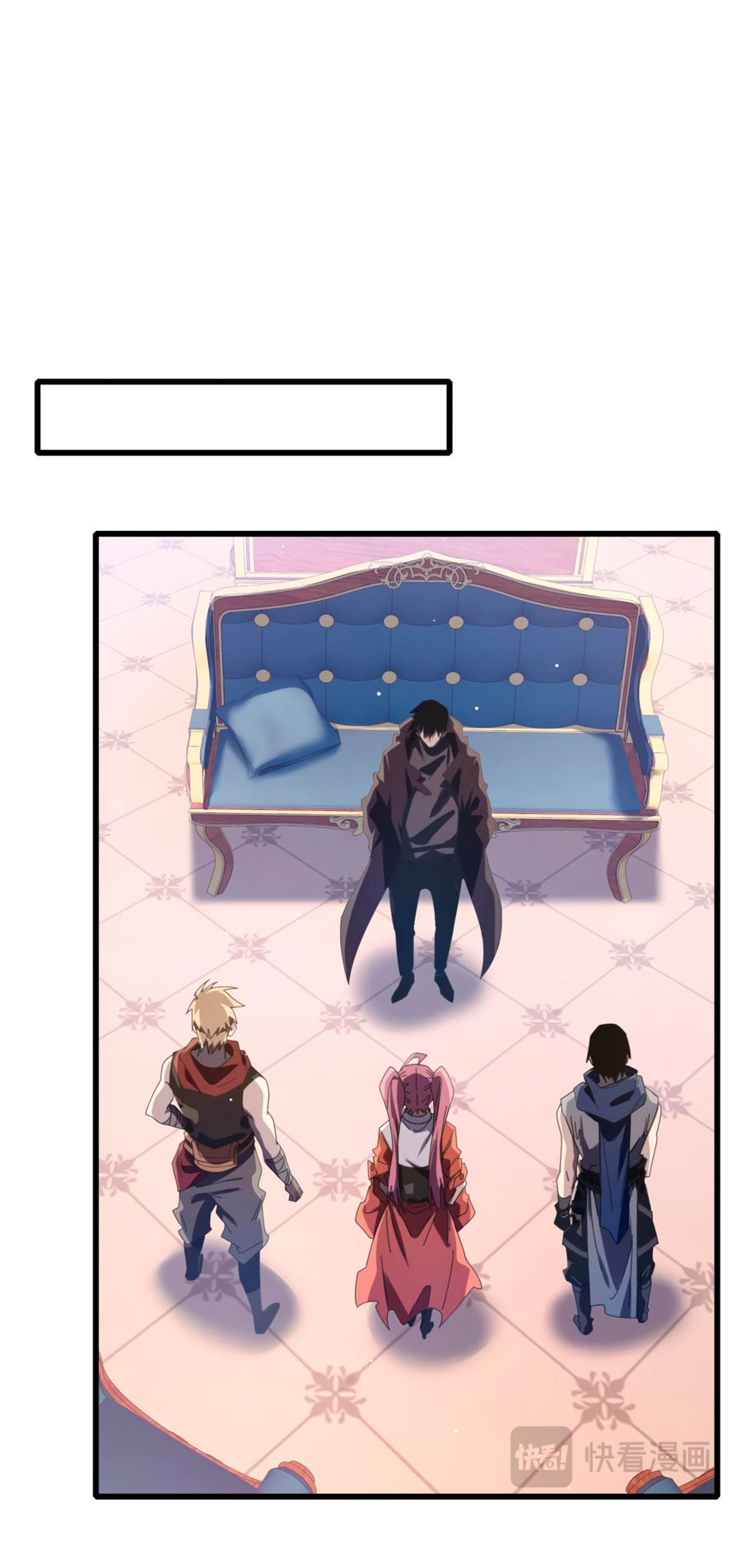 Read Пассивные навыки помогают мне побеждать RU Manga Online