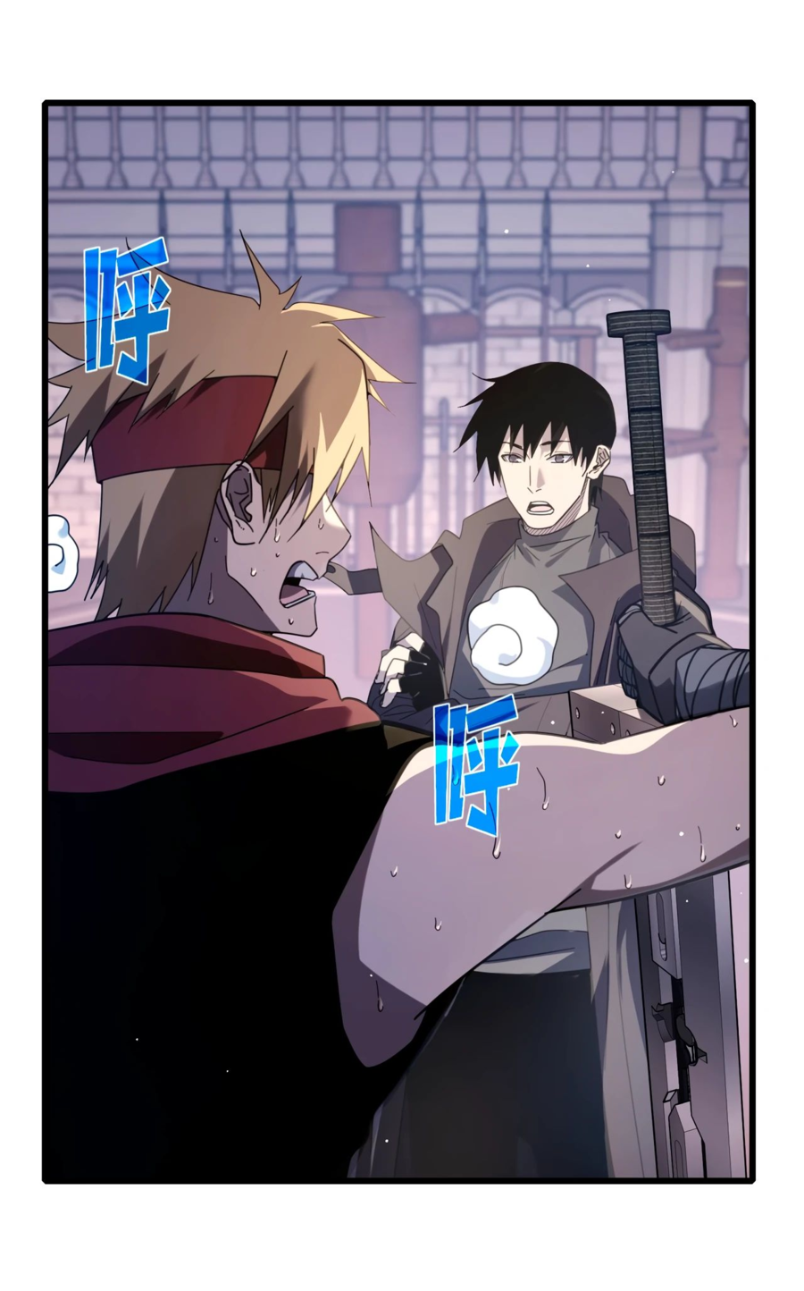Read Пассивные навыки помогают мне побеждать RU Manga Online
