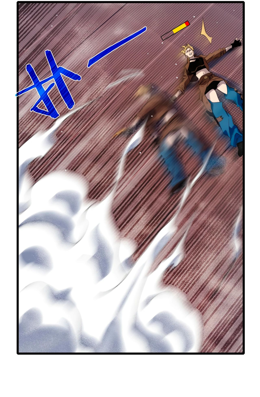 Read Пассивные навыки помогают мне побеждать RU Manga Online