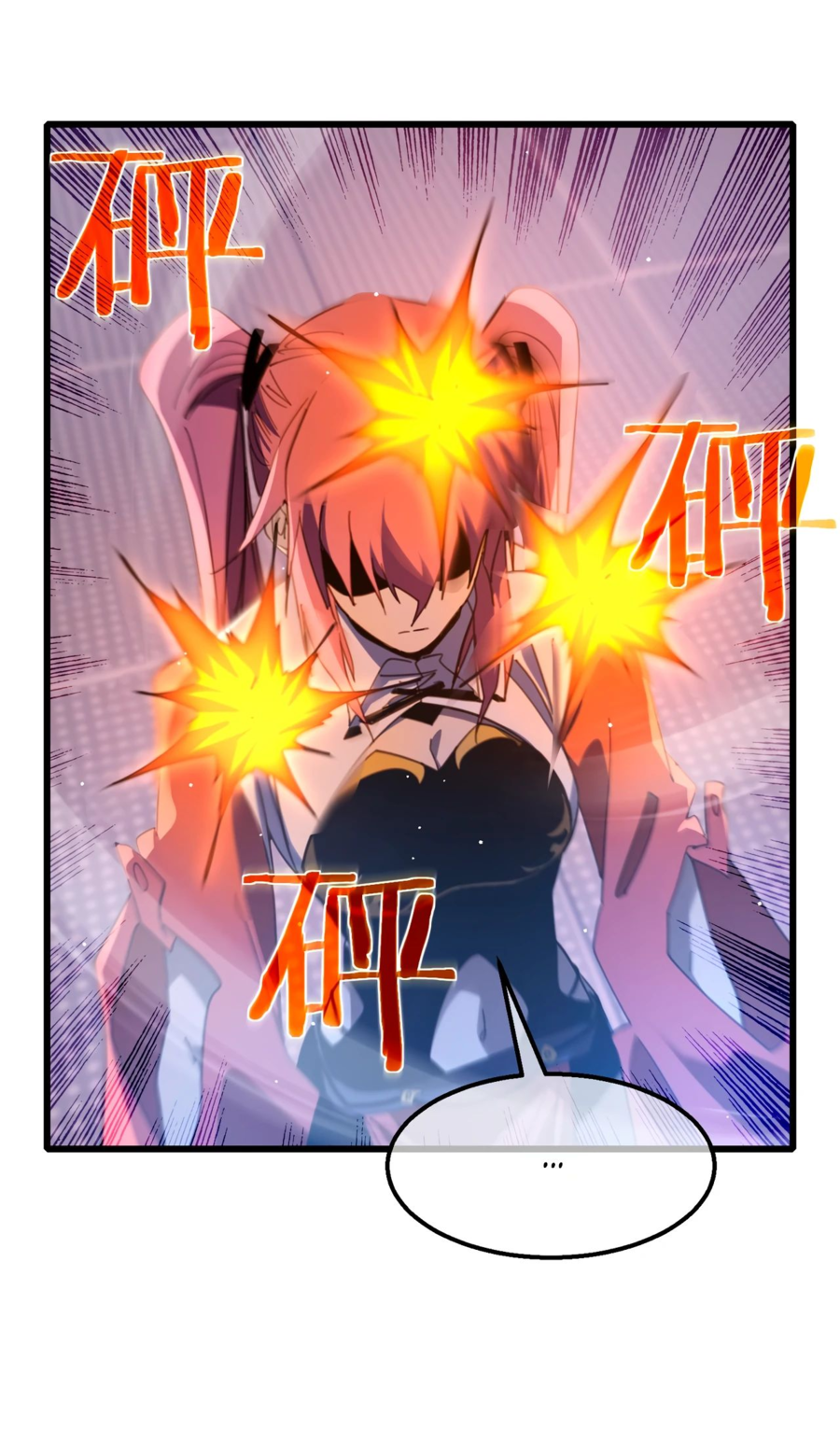 Read Пассивные навыки помогают мне побеждать RU Manga Online